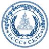 eecloga